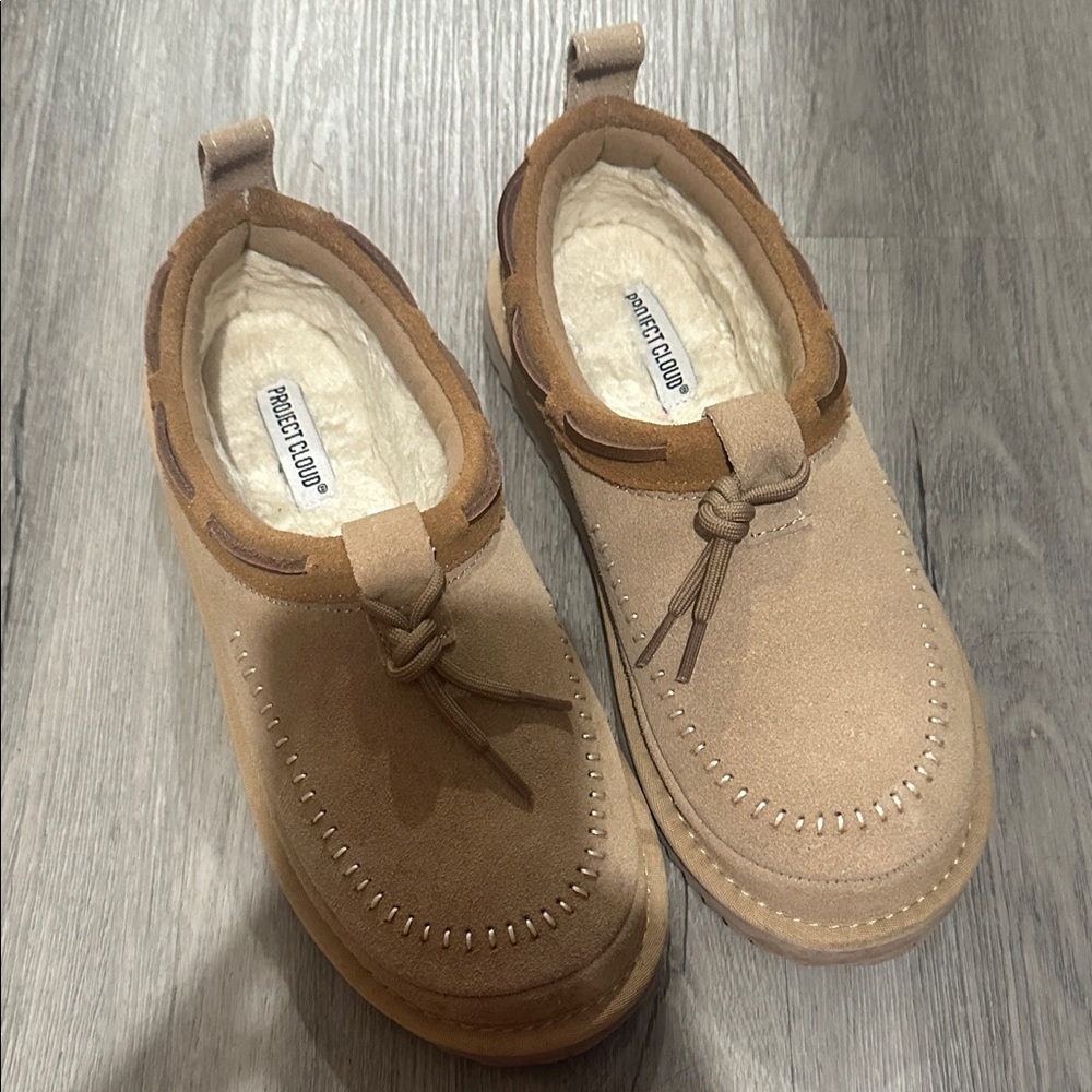 Project Cloud Women's Tan Suede Slip-On Slippers
